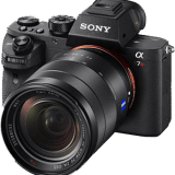 Sony long range camera control