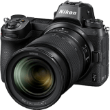 Nikon long range camera control